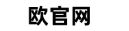 欧欧交易所 logo